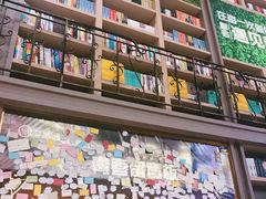 -当当书店(国泰广场店)