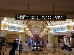 -重庆长寿碧桂园凤悦凤凰酒店