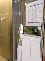 -深圳广和门诊部·整形医疗美容