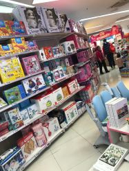 -孩子王童乐园(马群店)