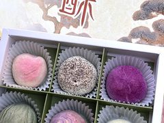 -好一朵茉莉花(老门东店)