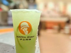 -沪上阿姨·臻选茶饮(上海环球港店)