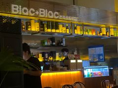 -Blac+Blac(中海环宇荟店)