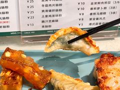 -西关明记肠粉(荔枝湾店)