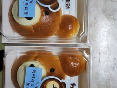 -分子跳动鲜活面包(五一大道店)