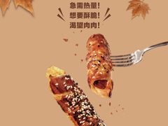 -太原茂业天地购物中心