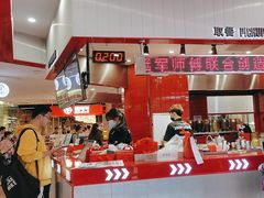 -港究茶·冠军丝袜奶茶(皇庭广场店)