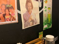 -日本料理神拉面