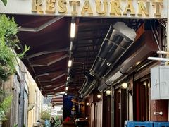 -Old Ottoman Cafe & Restaurant