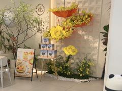 -山与蓝·轻糖鲜果蛋糕(勒泰店)