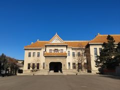 -伪满皇宫博物院