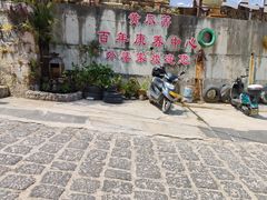 -黄瓜箐温泉疗养院