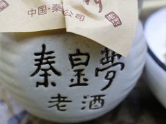 -东来菜馆•手抓海鲜家常菜•海鲜锅贴(鸽子窝店)
