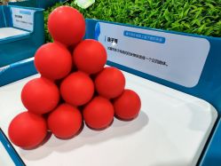 -北京科学中心儿童乐园