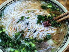 -三兄弟鲜羊肉