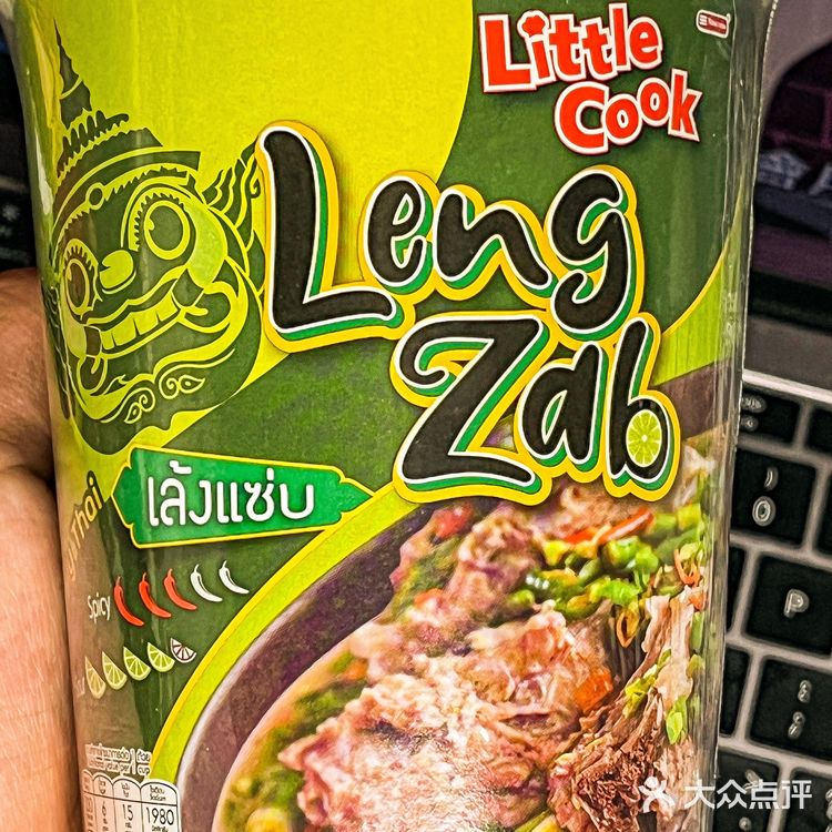 大囤货！！宿舍半夜追剧爱吃的泰国小零食🇹🇭
