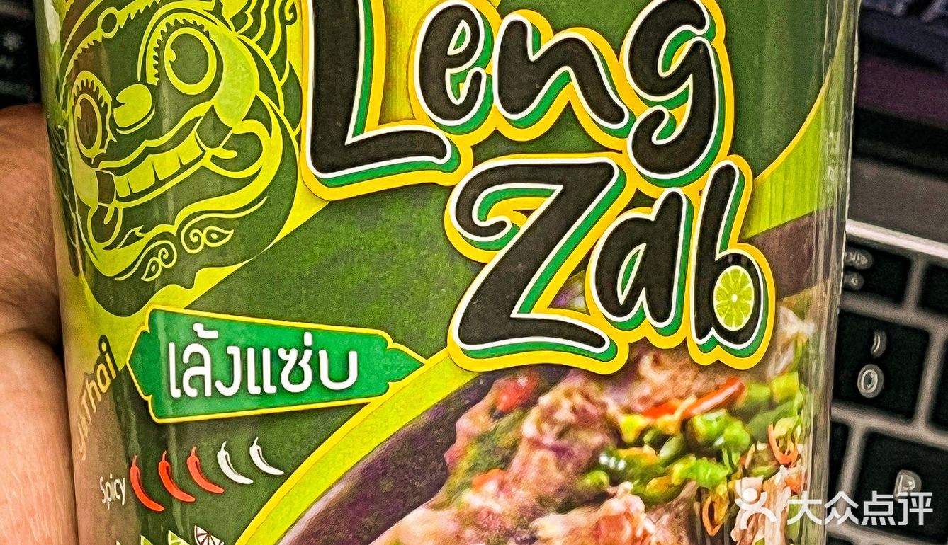 大囤货！！宿舍半夜追剧爱吃的泰国小零食🇹🇭