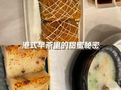 -沙河粉村·国家非遗传承(云台店)