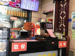 -庆丰包子铺(望京广顺店)