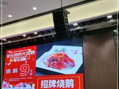 -尖沙咀酒店(大沥店)