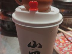 -山四砂锅(太原钟楼街店)