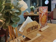 -棒约翰比萨·意面(金桥国际店)