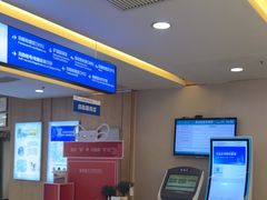 -武汉大学附属爱尔眼科医院(湖北总院)