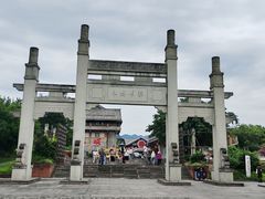 -土城古镇