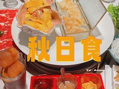 -领鲜天下·焗海鲜·花胶鸡(天目里店)