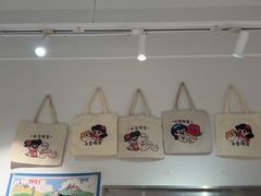-小豆海棠(嘉兴路店)