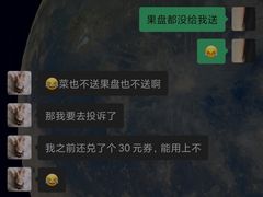 -海底捞火锅(中商百货店)