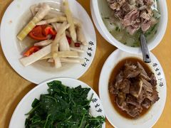 -荣生萝卜汤饭店