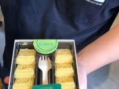 绿豆糕-昆明冠生园·蛋糕·面包(南强街店)