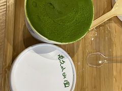 -歎雪糕低糖低脂Gelato冰淇淋