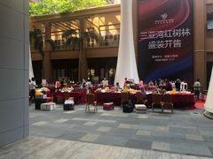 -三亚湾红树林度假酒店美食街