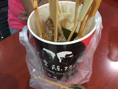 -童陈记重庆冷串串(食宝街店)
