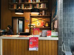 -牛男手造(地铁天虹店)