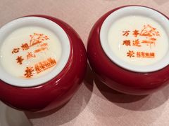 -花家怡园(四合院总店)