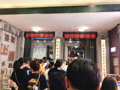 -CITY MART城市集市·里弄(北外滩来福士广场店)