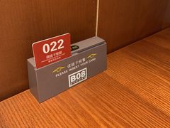 -德天顺盖码饭(人民西路店)