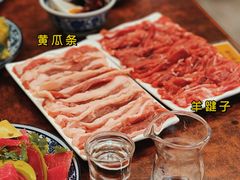 -前门张记涮肉(前门店)