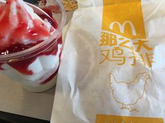 -麦当劳(鼓楼店)