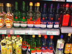 -兴龙广缘超市(奥体中心店)
