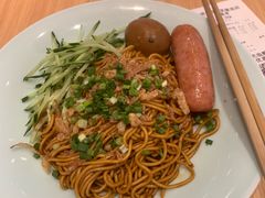 -醉面(西直门凯德茂店)