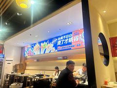 -钢管厂五区小郡肝火锅串串香(清河店)