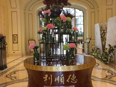 -利顺德大饭店·水岸中餐厅(小白楼店)