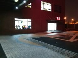 -上海市儿童医院(泸定路院区)