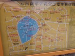 -陆军讲武堂旧址