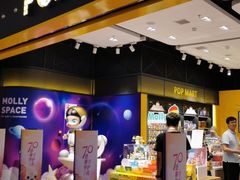 -泡泡玛特POPMART(武汉天地壹方店)
