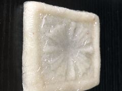 方糕-知味观(湖滨总店)